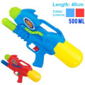 2018 Summer Hot Sale Kid′s Sand Water Gun Play Toy by Air Pressure Kids′ Water Pistols Fastest 40cm 500ml (M)